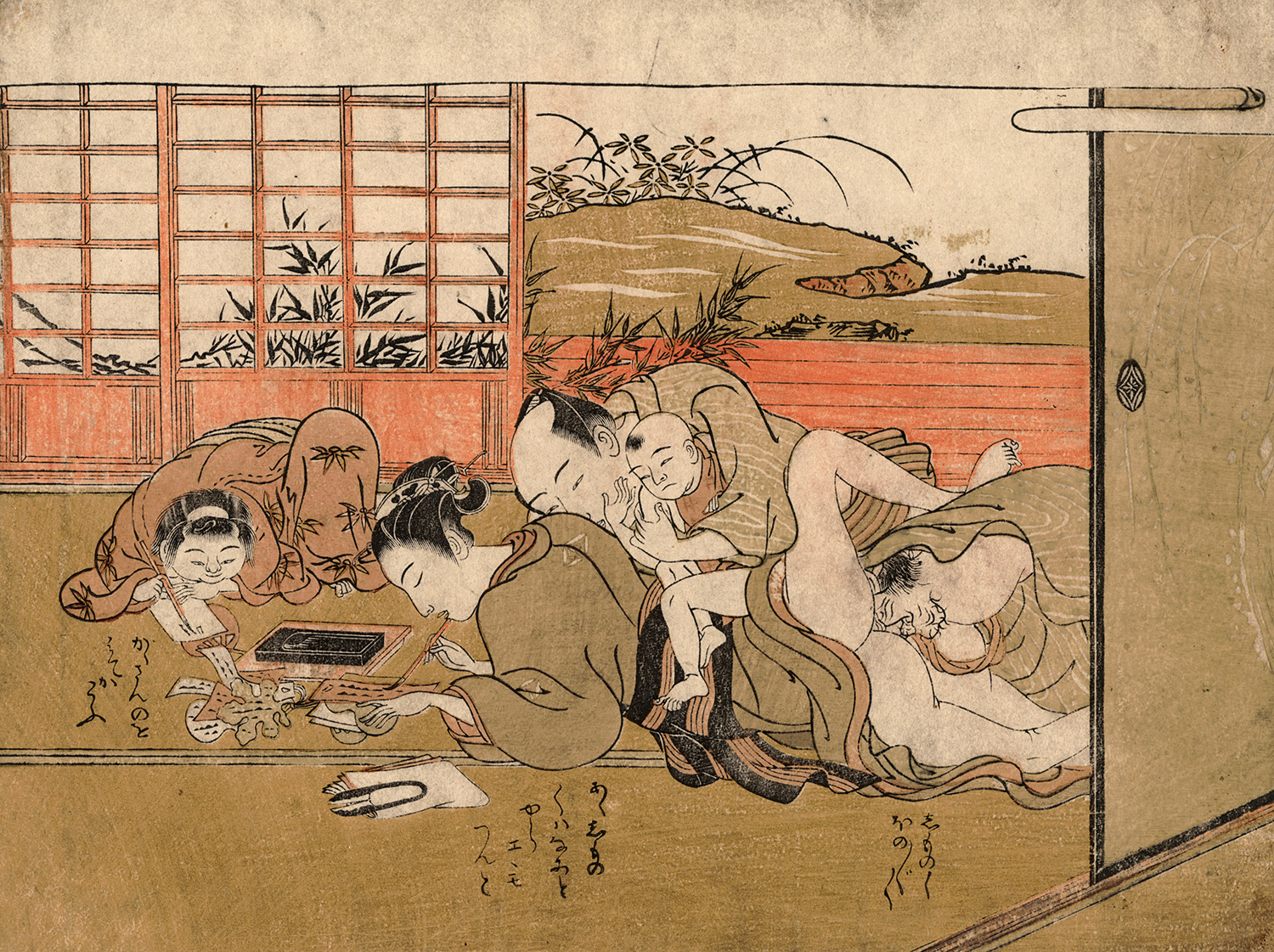 древняя эротика японии фото 87